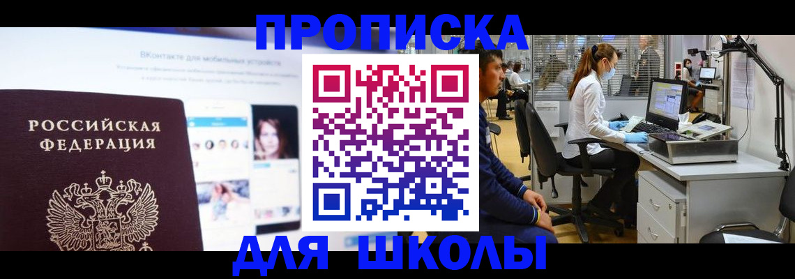 форма 3 в Невьянске